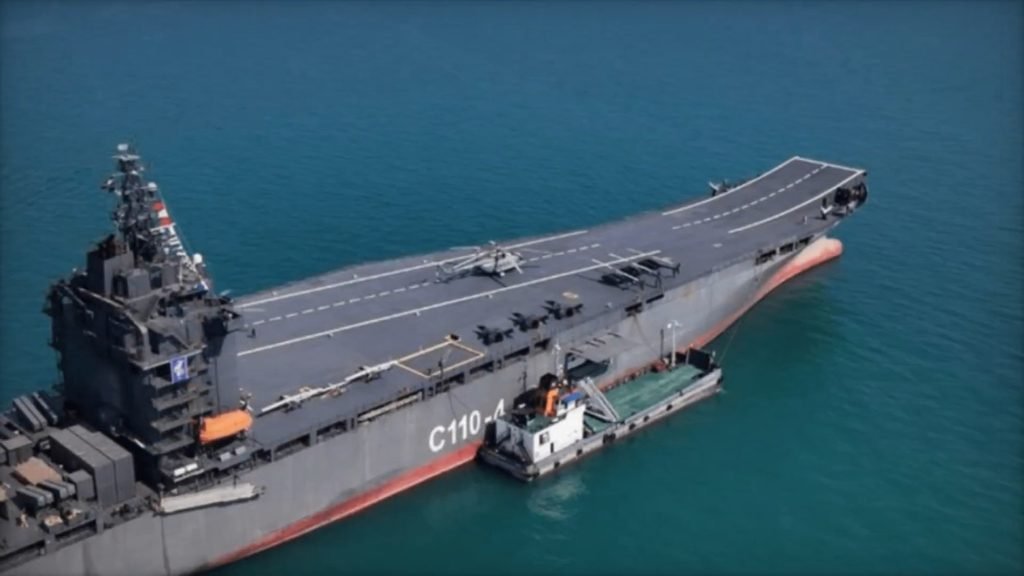 Drone Carrier Shahid Bagheri