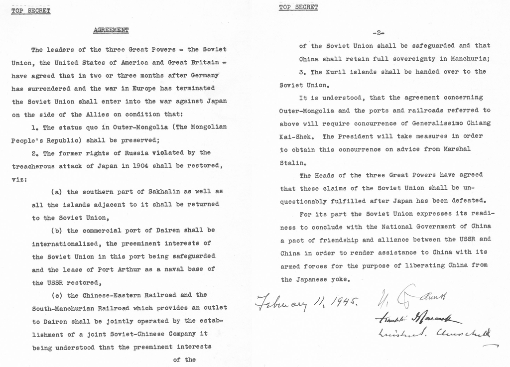 an image shows the Agreement Regarding Entry of the Soviet Union Into the War Against Japan