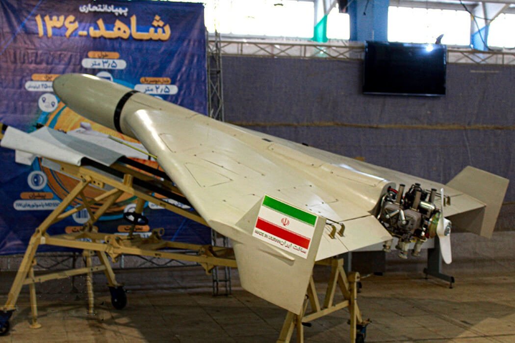 HESA Shahed 136 one-way attack drone.