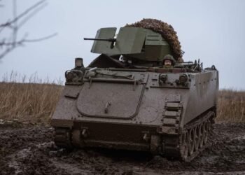 M113 armored personnel carrier of the Armed Forces