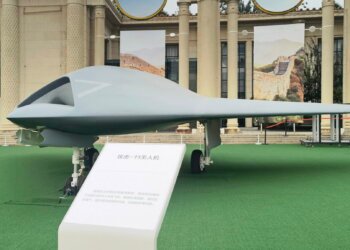 GJ 11 Chinese Drone
