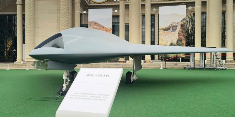 GJ 11 Chinese Drone