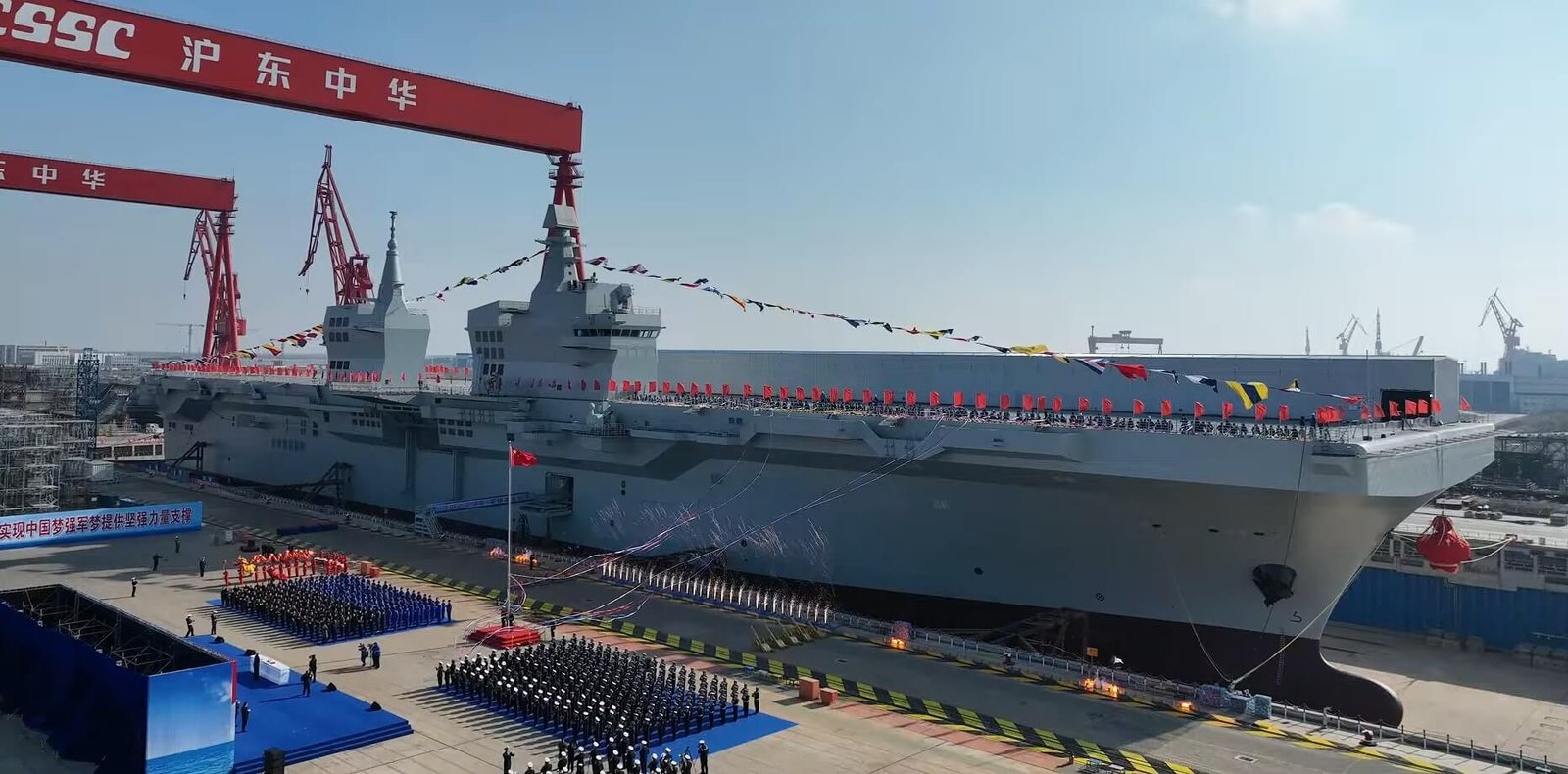 an image of The launch ceremony of the lead ship Chinese landing helicopter dock Sichuan