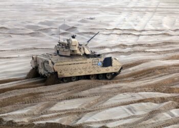 XM30 prototype infantry fighting vehicle designs for U.S. Army testing.